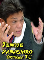 Temote Yamashiro