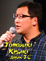Tom Kisaki