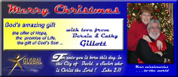 Christmas card